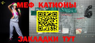 альфа пвп VHQ Тара