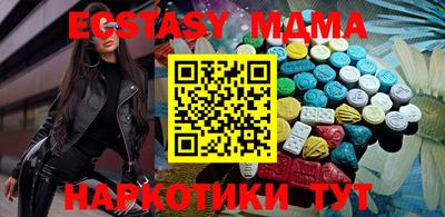 стаф Тверь