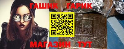 стаф Тверь
