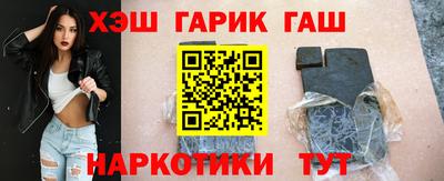 альфа пвп VHQ Тара