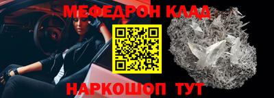 альфа пвп VHQ Тара